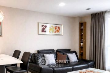 2 Bedroom Condo for sale in Mayfair Place Sukhumvit 64, Bang Chak, Bangkok near BTS Punnawithi