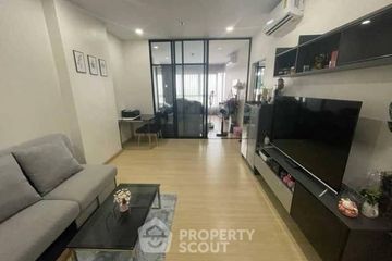 1 Bedroom Condo for sale in Supalai Loft Yaek Fai Chai Station, Bang Khun Si, Bangkok near MRT Fai Chai