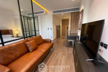 1 Bedroom Condo for rent in MUNIQ Sukhumvit 23, Khlong Toei Nuea, Bangkok near MRT Sukhumvit