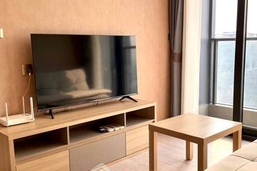 2 Bedroom Condo for rent in One 9 Five Asoke - Rama 9, Huai Khwang, Bangkok near MRT Phra Ram 9