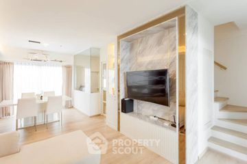 3 Bedroom Townhouse for rent in Indy 2 Bangna-Ramkhamhaeng 2, Dokmai, Bangkok