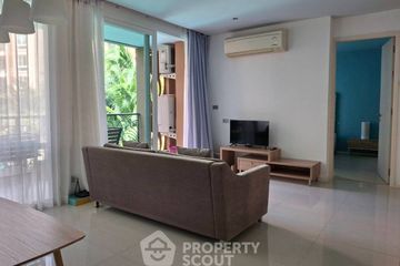 2 Bedroom Condo for rent in Atlantis Condo Resort, Nong Prue, Chonburi
