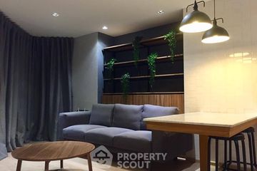 2 Bedroom Condo for rent in Phaholyothin Place, Sam Sen Nai, Bangkok near BTS Ari