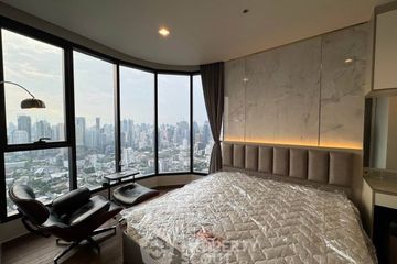 1 Bedroom Condo for rent in Ideo Q Sukhumvit 36, Khlong Tan, Bangkok near BTS Thong Lo