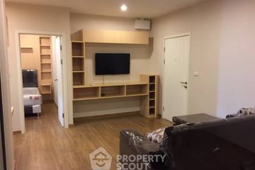 2 Bedroom Condo for rent in Bang O, Bangkok near MRT Bang O