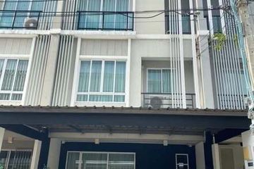 3 Bedroom Townhouse for rent in Patio Pattanakarn, Suan Luang, Bangkok