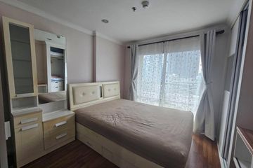 1 Bedroom Condo for rent in Lumpini Place Rama IX - Ratchada, Huai Khwang, Bangkok near MRT Phra Ram 9