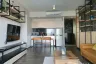 2 Bedroom Condo for Sale or Rent in The Lofts Ekkamai, Phra Khanong, Bangkok near BTS Ekkamai