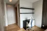 1 Bedroom Condo for rent in Siri at Sukhumvit, Phra Khanong, Bangkok near BTS Thong Lo
