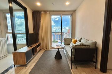 2 Bedroom Condo for rent in XT Huaikhwang, Din Daeng, Bangkok near MRT Huai Khwang