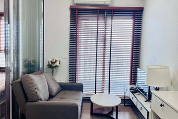 1 Bedroom Condo for rent in Chapter One Shine Bangpo, Bang Sue, Bangkok near MRT Bang Pho