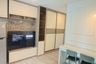 1 Bedroom Condo for rent in Regent Home Bangna, Bang Na, Bangkok near BTS Bang Na