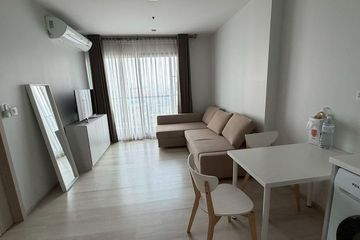 1 Bedroom Condo for rent in Life One Wireless, Lumpini, Bangkok near BTS Ploen Chit