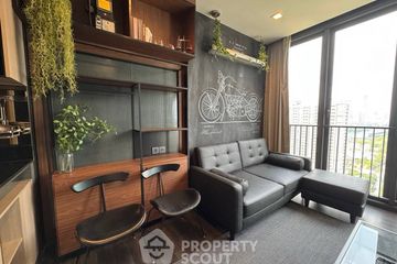 1 Bedroom Condo for rent in The Line Asoke - Ratchada, Din Daeng, Bangkok near MRT Phra Ram 9