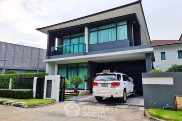 4 Bedroom House for rent in setthasiri krungthep kreetha, Hua Mak, Bangkok
