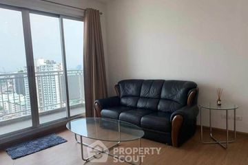 2 Bedroom Condo for rent in Centric Scene Sukhumvit 64, Bang Na, Bangkok near BTS Punnawithi