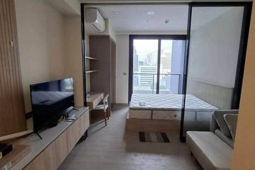 1 Bedroom Condo for rent in One 9 Five Asoke - Rama 9, Huai Khwang, Bangkok near MRT Phra Ram 9