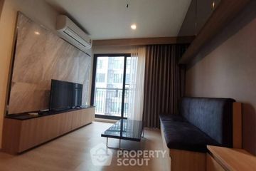 2 Bedroom Condo for rent in Rhythm Sukhumvit 36-38, Khlong Tan, Bangkok near BTS Thong Lo