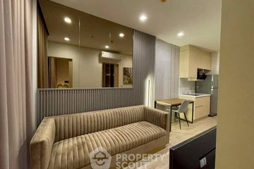 1 Bedroom Condo for rent in NOBLE STATE 39, Khlong Tan Nuea, Bangkok near BTS Phrom Phong