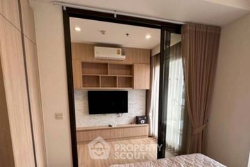 1 Bedroom Condo for rent in M Jatujak, Chom Phon, Bangkok near BTS Mo chit