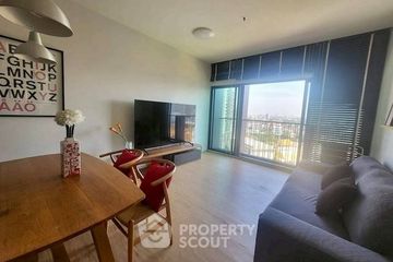 1 Bedroom Condo for rent in Noble Reveal, Phra Khanong Nuea, Bangkok near BTS Thong Lo