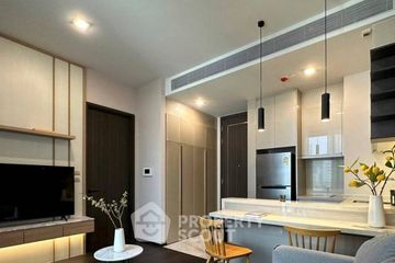 1 Bedroom Condo for rent in LAVIQ Sukhumvit 57, Khlong Tan Nuea, Bangkok near BTS Thong Lo