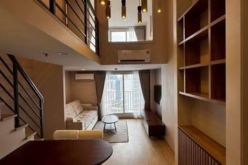 2 Bedroom Condo for rent in Culture Chula, Si Phraya, Bangkok near MRT Sam Yan