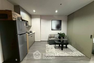1 Bedroom Condo for rent in Ideo Mobi Rangnam, Thanon Phaya Thai, Bangkok near BTS Victory Monument