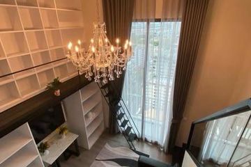 1 Bedroom Condo for rent in The Reserve Phahol - Pradipat, Phaya Thai, Bangkok near BTS Saphan Kwai