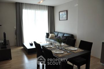 1 Bedroom Condo for rent in Siri at Sukhumvit, Phra Khanong, Bangkok near BTS Thong Lo