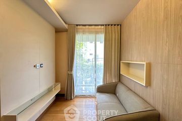 1 Bedroom Condo for rent in Via Botani, Khlong Tan Nuea, Bangkok near BTS Phrom Phong