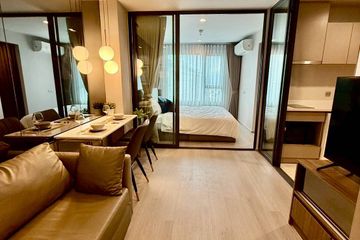 1 Bedroom Condo for rent in Life Ladprao, Chom Phon, Bangkok near BTS Ladphrao Intersection