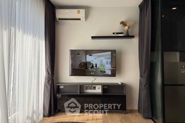1 Bedroom Condo for rent in Noble Around Ari, Sam Sen Nai, Bangkok near BTS Ari
