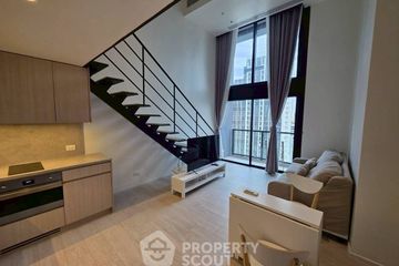 1 Bedroom Condo for rent in The Lofts Silom, Silom, Bangkok near BTS Surasak