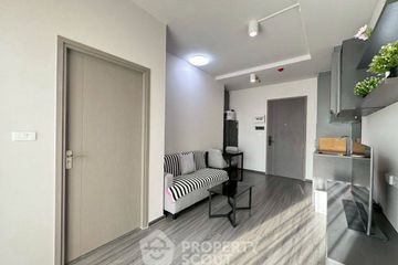 1 Bedroom Condo for rent in Ideo Sukhumvit - Rama 4, Phra Khanong, Bangkok near BTS Phra Khanong