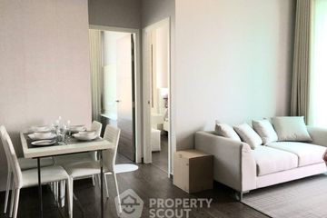 2 Bedroom Condo for rent in Q Asoke, Makkasan, Bangkok near MRT Phetchaburi