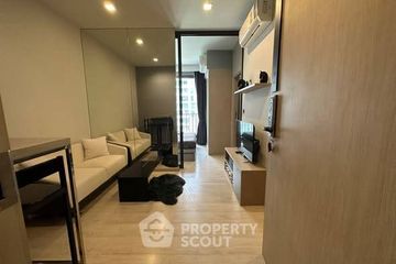 1 Bedroom Condo for rent in M Thonglor 10, Khlong Tan Nuea, Bangkok near BTS Ekkamai