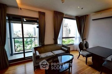 2 Bedroom Condo for rent in H Sukhumvit 43, Khlong Tan Nuea, Bangkok near BTS Phrom Phong