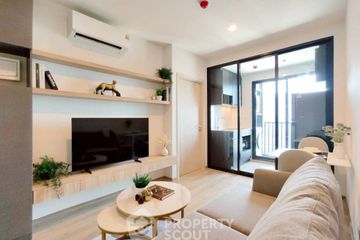 1 Bedroom Condo for rent in NUE District R9, Huai Khwang, Bangkok near MRT Phra Ram 9