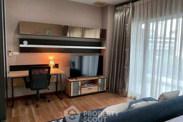 1 Bedroom Condo for rent in Noble Remix, Khlong Tan, Bangkok near BTS Thong Lo