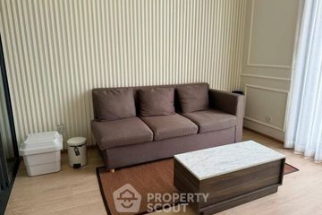 1 Bedroom Condo for rent in Centric Ratchayothin, Chan Kasem, Bangkok near BTS Ratchayothin