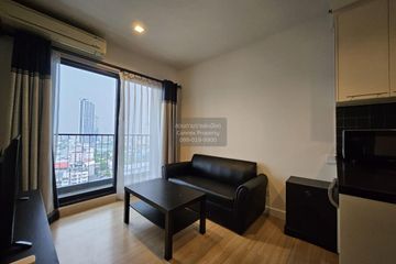 1 Bedroom Condo for rent in The Seed Mingle, Thung Maha Mek, Bangkok near MRT Lumpini