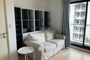 1 Bedroom Condo for rent in The Seed Mingle, Thung Maha Mek, Bangkok near MRT Lumpini