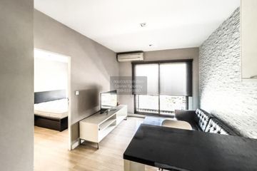 1 Bedroom Condo for rent in The Seed Mingle, Thung Maha Mek, Bangkok near MRT Lumpini