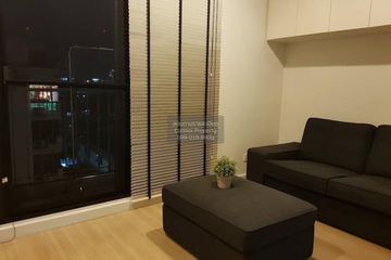 1 Bedroom Condo for rent in The Seed Mingle, Thung Maha Mek, Bangkok near MRT Lumpini
