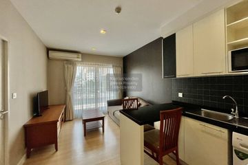 1 Bedroom Condo for rent in The Seed Mingle, Thung Maha Mek, Bangkok near MRT Lumpini