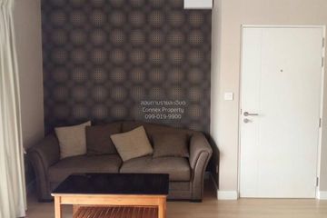 1 Bedroom Condo for rent in The Seed Mingle, Thung Maha Mek, Bangkok near MRT Lumpini