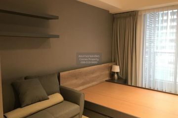 1 Bedroom Condo for rent in The Lofts Ekkamai, Phra Khanong, Bangkok near BTS Ekkamai