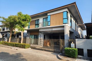 5 Bedroom House for rent in Bann Lumpini Suanluang Rama 9, Nong Bon, Bangkok