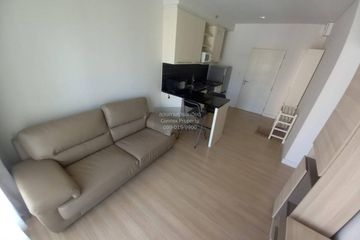 1 Bedroom Condo for rent in The Seed Mingle, Thung Maha Mek, Bangkok near MRT Lumpini